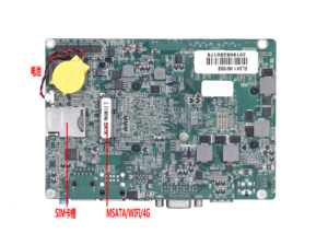 Placa base con chip HM76 <span class=keywords><strong>RAM</strong></span> <span class=keywords><strong>DDR3</strong></span> a bordo 2G 4G 6 * usb 6 * com, procesador Intel Core 3ª generación 3217U i3 i5 i7 de 3,5 pulgadas - Product Image 2