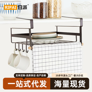 Ripai <b>Kitchen</b> <b>Storage</b> Rack 2 Tier White With Wooden Rod For Cabinet Under Wall Organization - Product Image 4