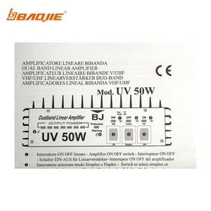 Bj-Uv50W chuyên nghiệp HF Dualband tuyến tính <span class=keywords><strong>CB</strong></span> cho đài phát thanh khuếch đại công suất với công suất cao đầu ra 136-174MHz/400-470MHz VHF/UHF - Product Image 4