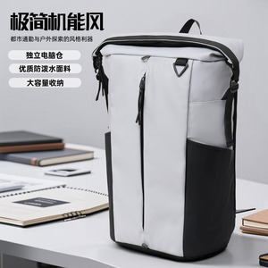 Roll-Sealed Business <b>Backpack</b> 20-35L Water Resistant Laptop <b>Compartment</b> Men's Commuter Travel Bag - Product Image 1