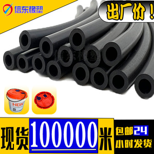 Tuyau en caoutchouc souple EPDM noir 6,5x4mm à basse pression pour applications automobiles, mécaniques et armoires électriques – Direct Usine - Product Image 4