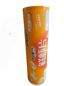 <span class=keywords><strong>Film</strong></span> en rouleau d'aluminium souple, écologique, <span class=keywords><strong>de</strong></span> qualité alimentaire et résistant à l'humidité pour le sucre, les nouilles, le lait, les snacks et les chips <span class=keywords><strong>de</strong></span> pommes <span class=keywords><strong>de</strong></span> terre séchées - Product Image 2