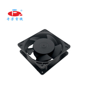 Qi Fang Electric Ac Fan 120x120x38mm 220V Panel Mount For Cold Cabinet Island Cabinet <b>Humidifier</b> Condenser Fogging Device - Product Image 3