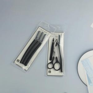 Set para recortar cejas, tijeras negras para cejas, pinzas para cejas de acero inoxidable, recortadores de cejas, rasuradoras de cejas, depiladores de cejas - Product Image 1