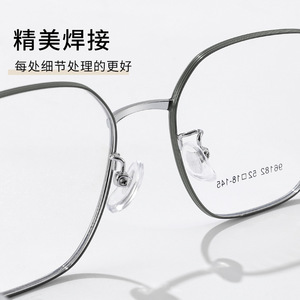 Montura de Gafas Metálicas Danyang 96182, Montura Completa Geométrica, Gafas Ópticas para Mujer, Diseño Minimalista - Product Image 3