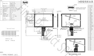 Module d'affichage LCD TFT 7,0 pouces 800x480 LVDS Haute luminosité Large plage de températures Intégré Moniteur médical TMK pour applications extérieures et de santé - Product Image 6