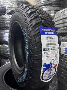 Pneumatici MT di Alta Qualità per Tutti i Terreni, Pneumatici da Fango LT315/75R16 265/70R17 265/70R17 265/50R20 - Product Image 2
