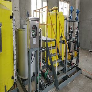 Дозировочное оборудование, вмонтированное Дозирующее устройство для смешивания ковша - Product Image 2