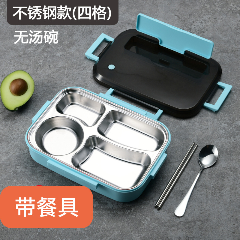 304 New Round Four-Compartment Blue with Cutlery 1500ML