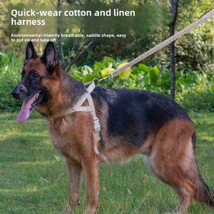 Harnais de poitrine en chanvre style Mastiff pour chien, taille moyenne et grande, avec laisse de type gilet, ensemble collier de promenade respirant pour Berger Allemand et <span class=keywords><strong>Labrador</strong></span> - Product Image 1