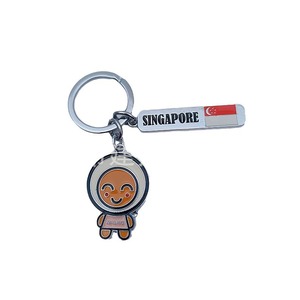 Pendentif en métal personnalisé, souvenir touristique <span class=keywords><strong>de</strong></span> Singapour, SINGAPORE Praise Square, porte-clés en alliage <span class=keywords><strong>de</strong></span> zinc - Product Image 1