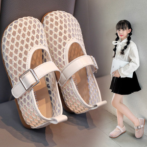 Sandalias para Niñas, Zapatos Infantiles, Verano 2025, Estilo Coreano, Nuevo Modelo Transpirable de Malla con Cierre de Velcro y Lentejuelas para Niña Pequeña - Product Image 2
