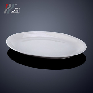 Plato para Pescado en Forma de Estrella Blanca, Resistente al Calor, Apto para Horno y Microondas, para Uso en Hoteles y Restaurantes - Product Image 4