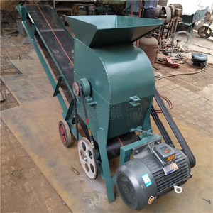 Petit broyeur électrique portable pour terre, machine à broyer l'argile, broyeur de terre pour <span class=keywords><strong>engrais</strong></span>, pulvérisateur de terre pour la culture des semis - Product Image 5