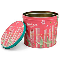 Boîte en métal ovale personnalisée de qualité alimentaire pour biscuits, rouleaux d'œufs, snacks, pâtisseries de fêtes, rangement de cadeaux - Prix de gros