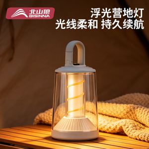 BISINNA Camping Light LED Portable Rechargeable Hanging Lamp Outdoor Tent Night Light With Detachable Design - Product Image 2