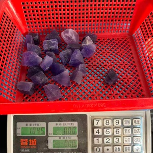 Pierre de <span class=keywords><strong>fluorite</strong></span> violette naturelle brute, grappes de cristaux violets bruts, spécimen minéral de haute qualité, Feng Shui, bijoux de guérison, décoration - Product Image 4