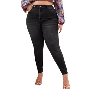 Jeans skinny extensibles grande taille pour femmes-<span class=keywords><strong>Pantalon</strong></span> en denim taille moyenne avec contrôle du ventre (taille 16-30) avec étiquette personnalisée OEM - Product Image 4