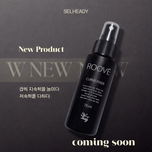 Fijador de volumen Selheady ROOVE Curl - Product Image 2