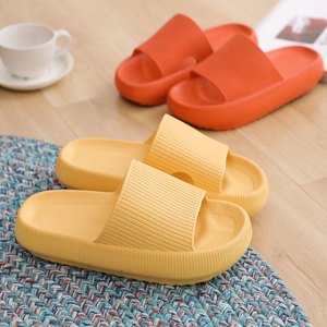 Cross-border poop couple slippers, thick-soled slippers, women's anti-slip home indoor bathroom eva cooling slippers wholesale - Product Image 1