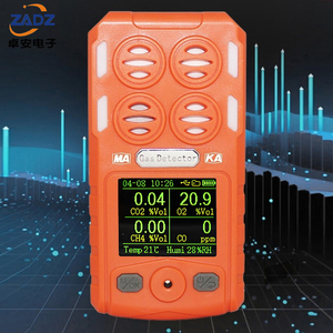 מנתח גזים נייד רב תכליתי 4 ב-1, H2s O2, Co, No, No2, So2 אלקטרוליט, חנקן, חמצן, פליטה, מארז טוב - Product Image 1