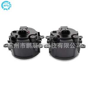 Luces Antiniebla LED Pengzhanlong H11 de Doble Color Amarillo y Blanco Universales para Ford, Nissan, Honda, Mitsubishi, Renault, Opel, Suzuki - Product Image 3