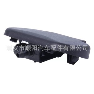 Boquilla de pulverización de agua para capó de motor 8RD955987 para Lavida Rapid Fabia Polo Santana Jetta Touran Bora, pieza de repuesto - Product Image 2