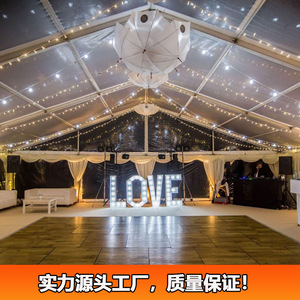 Carpa Transparente para Bodas, Estructura de Aleación de Aluminio, Tela de PVC Impermeable, Construcción Modular Extensible, Uso en las Cuatro Estaciones - Product Image 1
