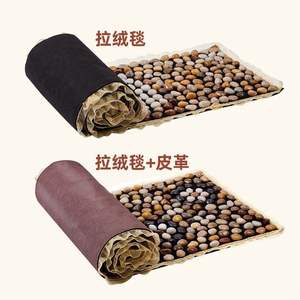 Yuhua véritable pavé marche réflexologie tapis de <span class=keywords><strong>Massage</strong></span> galet pied Acupoint dispositif pour application faciale - Product Image 2