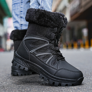 Plush Cotton Shoes Thickened Warm Anti-cold Cotton <b>Boots</b> New Snow <b>Boots</b> Waterproof Adult Ankle Bootie Winter outdoor shoes <b>men</b> - Product Image 6