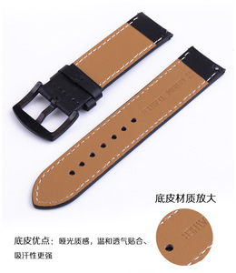 Bracelet de remplacement en cuir véritable 18mm 20mm 22mm 24mm Bracelet de montre intelligent pour Samsung <span class=keywords><strong>HUAWEI</strong></span> - Product Image 6