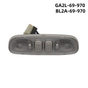 สวิตช์ไฟอ่านหนังสือบนหลังคา Mazda 323 รุ่น BL2A-69-970 GA2L-69-970 อะไหล่ทดแทน - Product Image 4