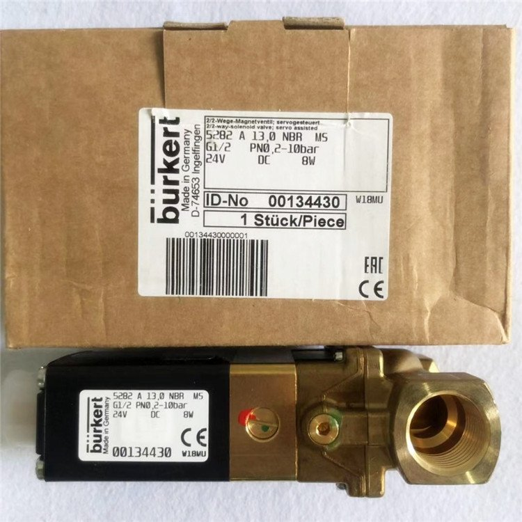 Burkert 5281 A 40,0 NBR MS Solenoid Valve - Bürkert | Imtek Engineering