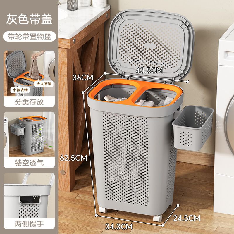 Gray wheeled hanging basket with cover