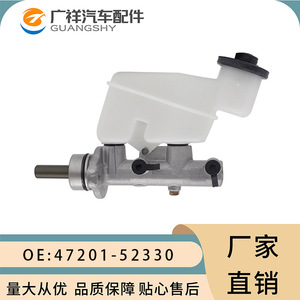กระบอกเบรกหลัก Tf รุ่น 47201-52330 สำหรับรถยนต์โตโยต้า 1Kr Fe 1Nd Tv 1Nr Fe - Product Image 2