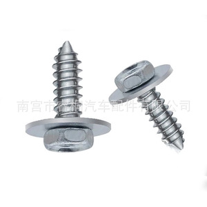 Vis de fixation de pare-boue Shuangxuan 9015960383 pour garniture de pare-chocs Toyota Lexus en acier simple - Product Image 1