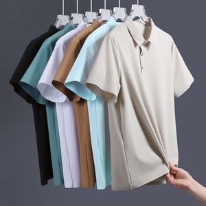 Camisetas de Trabajo Personalizadas para Hombre, Camiseta de Golf, Camisetas Deportivas Casuales, Transpirables, de Nailon y Elastano, Cuello Deportivo, 220 Gramos, Estampado Deportivo, Efecto Hielo - Product Image 3