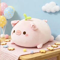 Coussin en peluche cochon rose Kawaii avec détail de bourgeon pour enfants et adultes, décoration d'intérieur