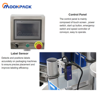 Machine d'étiquetage Moonpack ARLM-160A pour huile d'olive, condiments, bouteilles rondes en métal, jus, entièrement automatique et haute efficacité