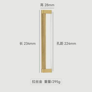 <b>Brass</b> Cabinet <b>Knobs</b> Round Chinese Style Durable Furniture Handle For Wardrobe Drawer Door - Product Image 5