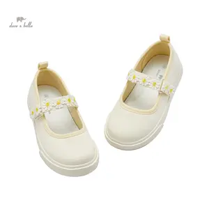 DB1240211 DAVE BELLA sepatu anak-anak sepatu pesta musim semi bayi perempuan modis kuning lembut manis nyaman