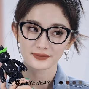 กรอบแว่นตาเมลลาร์ด แคทอาย TR90 ฟูลเฟรม ป้องกันแสงสีฟ้า สำหรับผู้หญิง - Product Image 1