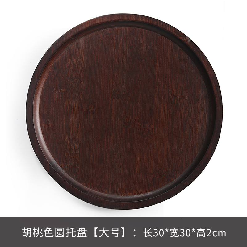 Walnut wood carved round plate - large 30*30*2CM