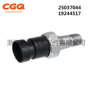 เซ็นเซอร์วัดแรงดันน้ำมัน CW-7023 สำหรับ Buick Cadillac Chevrolet แบบเกลียวติดตั้งชนิด Piezoresistive - Product Image 2