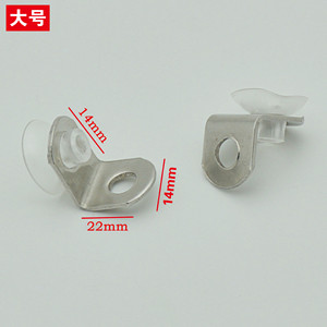 Kaifa Jinqiya Stainless Steel Glass Shelf Support 7-Shaped <b>Suction</b> <b>Cup</b> Connector 1.2mm Thickness Easy Installation - Product Image 4
