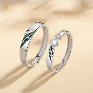 Couple Wedding <b>Ring</b> <b>Set</b> Personality Open Adjustable Moonstone Couple <b>Ring</b> Leaves Lover <b>Ring</b> for <b>Men</b> Women Promotion Price - Product Image 1