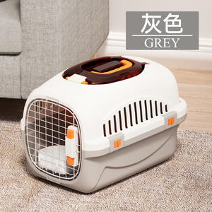 Cerradura DE SEGURIDAD blanca Caja de transporte para perros y gatos pequeños Diseño ligero Diseño <span class=keywords><strong>plegable</strong></span> opcional Suministros de viaje para mascotas - Product Image 5
