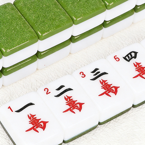 Set di Mahjong Personalizzabile Stile Americano per Aziende, Tessere Mahjong da Viaggio Americane, Vendita all'Ingrosso - Product Image 4