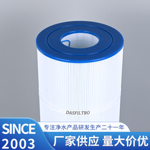 Cartucho de Filtro Dasfiltro Akp 120 4 para Filtración de Agua de Piscinas Elevadas, Pieza de Repuesto - Product Image 3