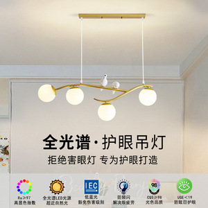 구지아 레스토랑 펜던트 램프, 모던하고 심플한 식탁, 바 카운터, 침실 2025년 신형 중산 - Product Image 2
